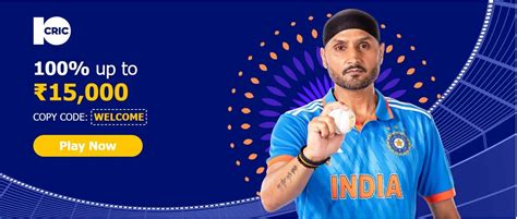 10cric betting rules|10CRIC Interview: Inside One of India’s Most .